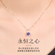 GUSKI French brand sapphire necklace women's eternal heart light luxury high-end pendant anniversary birthday gift for girlfriend, please take photo of engraving or greeting card