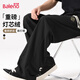 Baleno ins Hong Kong style men's straight pants autumn loose casual anti-wrinkle drape trousers teenagers corduroy wide-leg pants