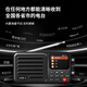 Chaoyuan A8W2 generation full-band network radio 2026 new 6686 chip portable high performance high sensitivity professional high-end portable small semiconductor network radio A8W second generation titanium gray