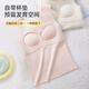 Catman 2-piece developmental girl underwear German velvet thermal vest junior high school student bra wool silk autumn and winter