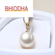 Bhiodha Nanzhu Family True Round White Freshwater Pearl Gold Inlaid High Quality Mother-of-Pearl Tulip Style Pendant 100-110mm