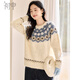 Chu Shen's Autumn and Winter Knitted Sweater Women's Classic New Year's Annual Party Round Neck Fair Isle Pattern Versatile Sweater Top S54Z065