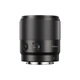 Yongnuo (YONGNUO) new 50mm F1.8S FE mount autofocus full-frame mirrorless camera lens New 50mm F1.8S DF black (full frame)