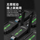 wifi6无线网卡台式机专用免驱动USB台式电脑发射器接收器5G双频高速信号接收器 【WIFI6-1800M】5G双频免驱/高速传输