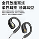 Kovo 2025 latest computer wired earphones, ear-mounted bone conduction concept, non-in-ear sports running head-mounted USB computer mobile phone notebook 3.5mm headset