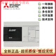 PLC FX3GA-24MR-CM 24MT 40MR 40MT 60MR 60MT-CM Mitsubishi original genuine FX3GA-60MR-CM