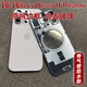 Suitable for Apple 16pro original disassembly back cover glass iphone16plus original back cover 16Pm original color rear glass disassembly 99 new