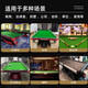 Joe's Venomous Fang Billiard Table Chinese-style Black Eight Competition-Special Billiard Table Standard Home Commercial Single-Tooth Style Billiard Table War Armor Standard Version (Thickened and Weighted Off the Shelf) + Custom