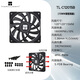 Limin (Thermalright) TL-C12015 12015 Lüfter 12 cm dünner Hülle Kühllüfter 15mm Lüfter 4Pin PWM S-FDB V2 Traging TL-C12015B Black Dünnlüfter [Box]