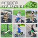 
Yibeizhi balance bike children's skate bike bicycle 1-3-6-12-year-old child skate 2-5 years old without pedals Recommended 83-128cm 12 inch - khaki white children's inflatable wheel skate bike
