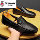 Бумажный кран (Q Zhihe) Doudou Shoes для мужской осени новой мужской обувь корейская версия универсальной мужской повседневной кожа
