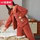 Hengyuanxiang pajamas for women in winter coral velvet Korean version of student warmth plus velvet thickened ladies autumn and winter two-piece set home clothing B683# deep purple rabbit M [recommended 80-100Jin [Jin equals 0.5 kg] can be worn]