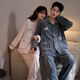 Princess Mark Autumn and Winter Couple Home Clothes Women's Cute Cartoon Island Velvet Pajamas Men's Warm Soft Thin Velvet Suit LYR1245-Running Puppy Island Velvet Women's XL