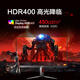 AOC24.5-inch 2K native 300hz overclocked 320Hz FastIPS 1ms HDR400 factory color correction hardware low blue light gaming e-sports monitor upgrade Aegis 2K320hz Q25G4S