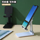 Liftable and foldable mobile phone holder mobile phone holder desktop lazy tablet iPad bedside universal support home lift multifunctional portable foldable black