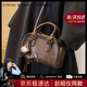 CinvaiKrose Zhao Zhaoyi same style bag women's bag 2025 new portable bowling bag shoulder crossbody bag birthday gift brown color gift for girlfriend, wife and girl.