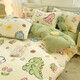 New winter thickened milk velvet warm four-piece coral quilt cover flannel sheet bedding three-piece set Naughty Dinosaur bed sheet style 1.2 three-piece set-quilt cover 150x200