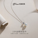Jingrun Pearl Necklace Yixin 18K Gold Australian White Seawater Pearl Pendant Diamond Necklace New Gift for Mom and Girlfriend