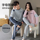 Yiduo couple pajamas women's autumn and winter pure cotton long-sleeved simple casual sports style men's home wear set two-piece set