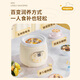 Tengpo (tengpo) mini electric stew pot, electric stew pot, one-person pot, ceramic bird's nest, small porridge cooker, one-person health-preserving household soup stew pot 0.5L small capacity fully automatic electric pot recommended by mothers, upgraded baby model 0.5L