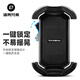ROCKBROS electric vehicle mobile phone holder takeaway driving navigation shockproof motorcycle bicycle mobile phone holder