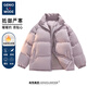 GENIOLAMODE brand cotton jacket men's trendy cotton jacket men's autumn and winter stand collar casual men's cotton jacket clothes men's clothing