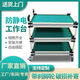Runhuanian anti-static turnover vehicle material rack workshop mobile wire bar tool cart multi-layer lean tube workbench small trolley 1000*600*1000*3 layers long