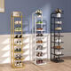 Simple shoe rack at the entrance of the house, multi-layer household iron art, installation-free vertical simple shoe cabinet, single layer load-bearing 1-2kg, elegant white 10-layer shoe rack