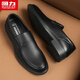 Warrior men's slip-on business leather shoes slip-on shoes men's casual shoes 2849 black 42