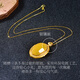 A Thousand Years Jade Silver Inlaid Beeswax Chicken Fat Yolk Egg Noodle Pendant Temperament Noble Necklace Pendant Comes with Certificate Style One QZM8016i