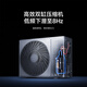 Xiaomi (MI) Mijia 3 HP, huge power saving, first-class energy efficiency, one-to-one duct machine, central air conditioner 75FW-OC20/N3B1 2026 model