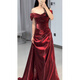 Wutuo one-shoulder toast dress burgundy wedding evening dress female host engagement banquet light luxury bride burgundy M