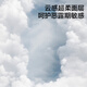 babycare医护级产妇卫生巾孕妇产褥期恶露京东自营加长薄款420mm8片