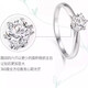 I Do platinum PT950 diamond ring classic six-claw diamond ring wedding ring proposal wedding gift for wife and girlfriend birthday gift classic six-claw 2 carat diamond size 10