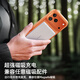 Tulas Fulcrum Shell Q3air is the best-selling one on the whole network丨All buttons are included丨Airbag anti-fall Suitable for Apple 17promax mobile phone caseiphone17promax magnetic orange