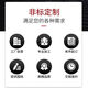 NetQuery Hardware CFGS15049891809912015020022250 Ersetzen