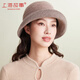 Shanghai Story Wool Hat Women's Autumn and Winter Warm Cashmere Woolen Hat Gradient Color Woven Fisherman Hat for New Year's Eve for My Girlfriend