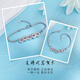 CHINA GOLD platinum bracelet pt950 hollow tube beads crushed ice five emperors coin bracelet as a birthday gift for girlfriend and wife, about 9.67g