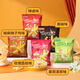 Three Squirrel Fresh Crispy Raw Chips 360g (18g*20 packs) Mixed flavor puffed office dormitory casual snacks