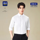 HLA Heilan long-sleeved shirt men's business crisp and neat large size formal shirt for men