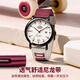 Dickies student watch women's junior high school student special silent exam watch sports calendar quartz watch canvas CL-686 red