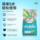 Dewoduo high-end orchid special nutrient soil 15L horticultural planting matrix soil flower soil fertilizer potted planting soil flower pot soil