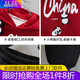 Disney (Disney) Boys' Velvet Suit New Baby Clothes Autumn and Winter Children's Sweatshirts Korean Style Warm Hooded Two-piece Set for Small and Medium-sized Children Burgundy Panda Pendant Set (Fleece) 90 Size Recommended 1-2 Years Old Weight 15-25 Jin Jin is equal to 0.5 kg