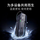 Litesun Gaming Power Strip 65W Gallium Nitride Fast Charging Socket Multifunctional Desktop Intelligent Power Strip Computer Multi-socket Power Strip Gaming Room Table Set Mobile Phone Charging Type-C Gift 2 Meter 65W Fast Charging Type-Lightning Protection and Anti-Surge Specifications