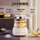 SUPOR Health Kettle Kettle 1L Mini Health Cup All Glass Tea Maker Thermostatic Kettle Household Tea Kettle Insulated All Glass SW-10Y05Q