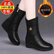 Off-code clearance red green mid-calf boots for women, winter wedge heel plus velvet cotton shoes, middle-aged and elderly mother's boots, inner height increasing women's boots, black plus velvet, heel height 5 cm 38 (240mm)