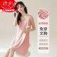 Langsha Nightgown avec coussinet de poitrine de coton pur intégré des vêtements pour femmes avec des jupes de gilet pour femmes portant un pyjama pour les femmes 2025 Nouveau été [Nightskirt] vert clair 11975 avec pavé m adapté au poids 80-100 Jin [Jin est égal à 0,5 kg]