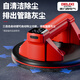 Delixi Electric Suction Cup Automatic Air Replenishing Glass Suction Cup Powerful 400kg Ceramic Floor Tile Vacuum Lifter Transporter Fully Intelligent - CNC 3 Seconds Speed ​​Suction Electric Suction Cup 400Jin Jin is equal to 0.5kg
