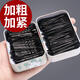 Hair clip clip black one-word clip for broken hair small clip makeup artist fixed hair U-shaped clip hair accessories hair clip 5.5cm black clip 50 pieces random style 1 pack
