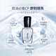 Miss Candy transparent nail polish 15ml protein strong base polish polish manicure set no-bake nail polish peelable SC012